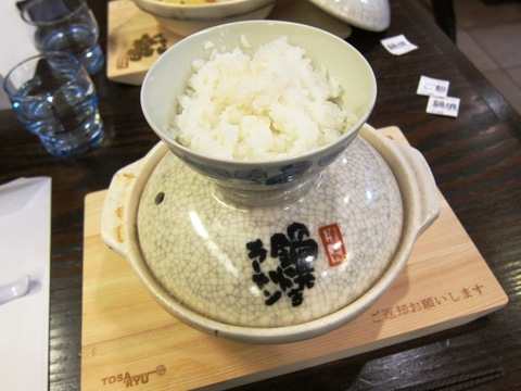 谷口食堂 (新横浜ラーメン博物館)　鍋焼きラーメン